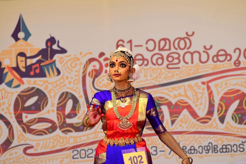 പ്രമാണം:SSK61-Photos-Shagil Muzhappilangad3.jpg