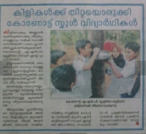 Screenshot from 2022-02-07 10-45-03.png