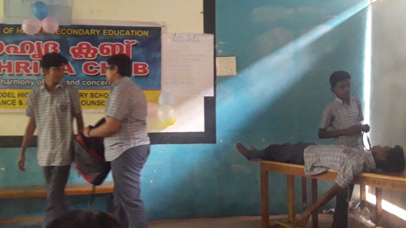 പ്രമാണം:Souhrida club 4.jpg