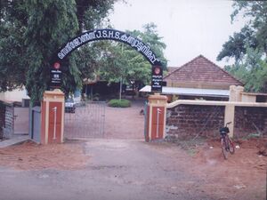 St.Johns Kanniattunirappu.jpg