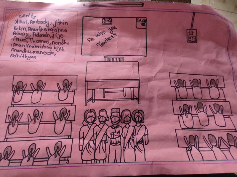 പ്രമാണം:Students work.jpeg