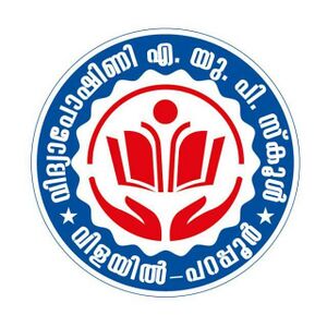 WhatsApp Image 2024-03-11 at 11.21.35 AM.jpeg