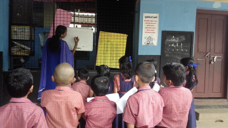 പ്രമാണം:പ്രമാണം 25.jpg