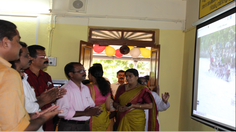 പ്രമാണം:പ്രൊജക്ടർ .png