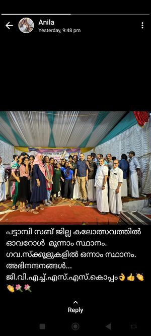 09154 kalolsavam.jpg