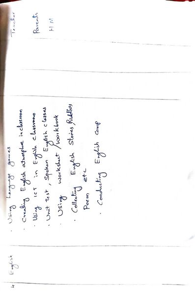 പ്രമാണം:11308-KSD-AMP2025-26 10.jpg