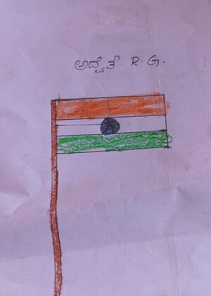 11313-KGD-KUNJ-ADWAITH R G.jpg