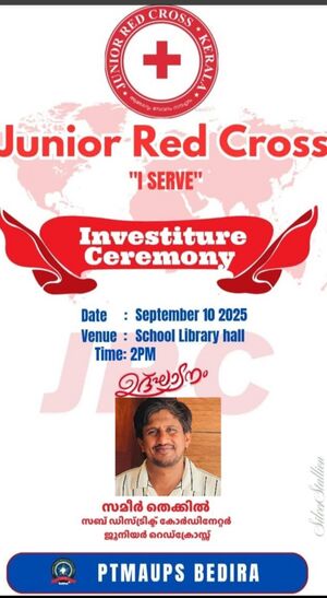 11469 JUNIORREDCROSS.jpg
