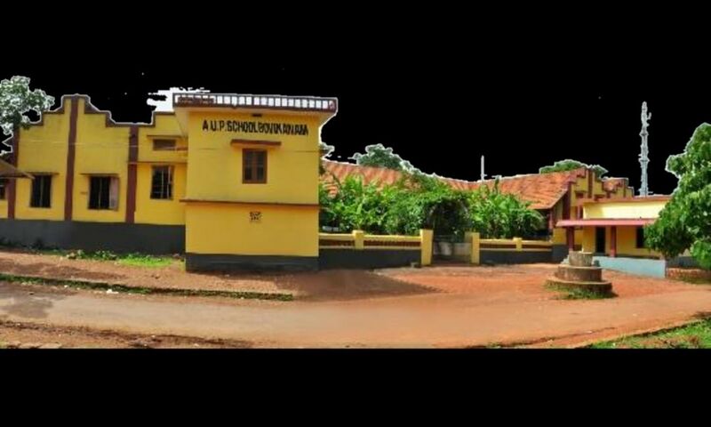 പ്രമാണം:11470 3.jpeg