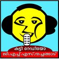 00:08, 29 ജൂലൈ 2018-ലെ പതിപ്പിന്റെ ലഘുചിത്രം