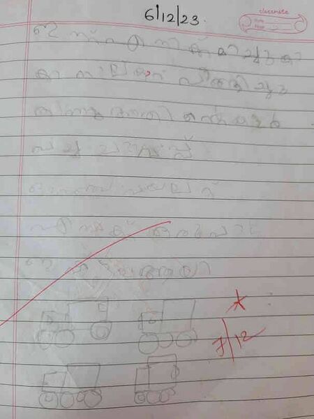 പ്രമാണം:12410-kgd-kunj-Muhammad Hamdan.jpg