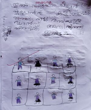 13634-KNR-KUNJ-MUHAMMED CP.jpg