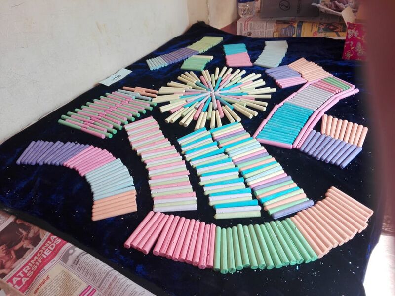 പ്രമാണം:15019 WE Chalk 2.jpeg