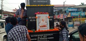 15051 martyres day 12.jpg