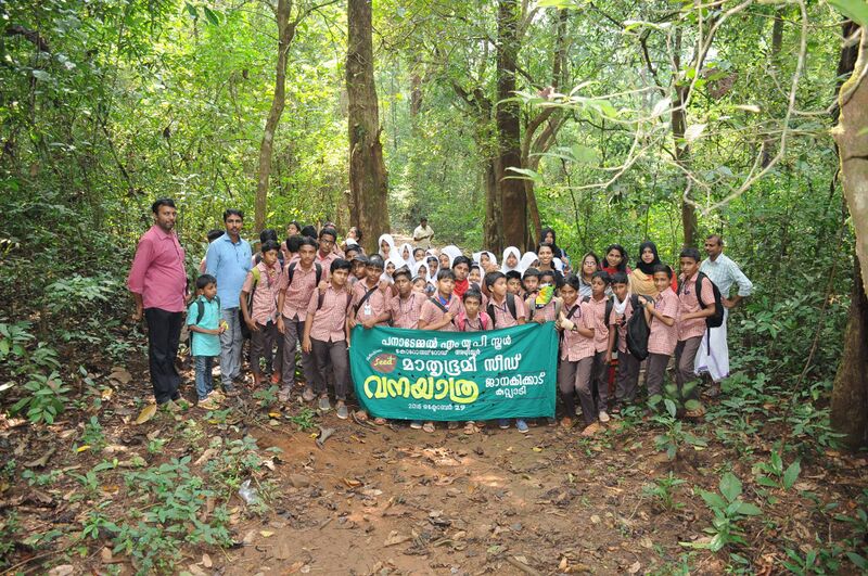 പ്രമാണം:16258 pari 1.jpg