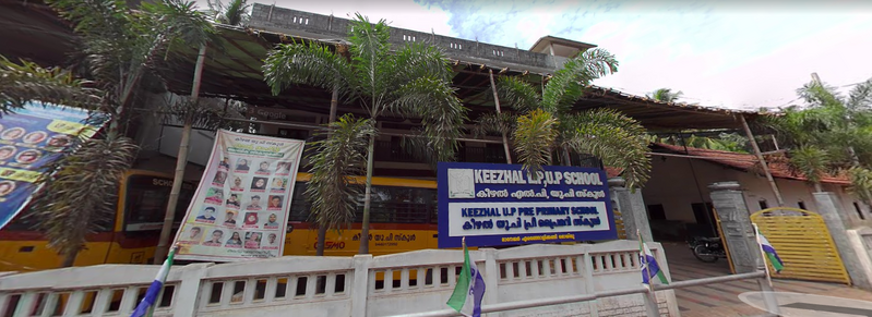 പ്രമാണം:16756 keezhal1.png