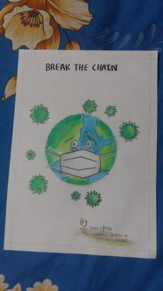 പ്രമാണം:17465-Sanjith Saleem.jpeg