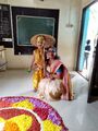 Onam