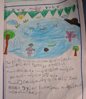 18412-MLP-KUNJ-SHIFIN K-1A.jpg