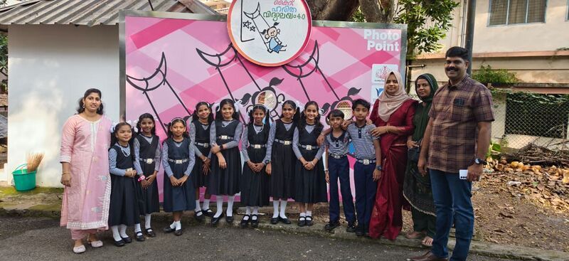 പ്രമാണം:18431 Haritha vidyalayam.jpg