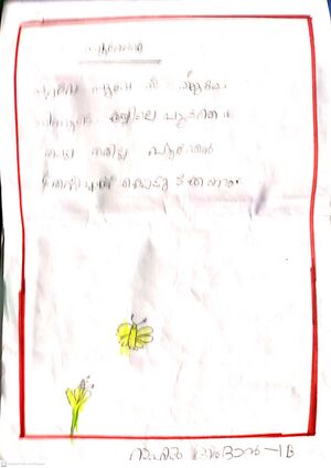 18618-MLP-KUNJ.RAHIL ADAN.jpg