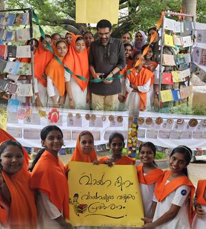 18673 vayanavaragosham 25 3.jpg