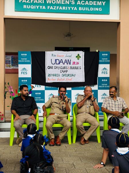 പ്രമാണം:18679 NHBU 25-26.jpg