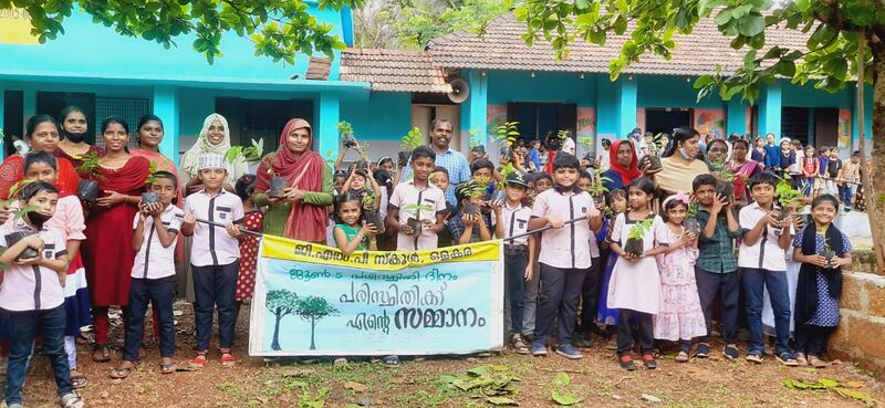 പ്രമാണം:19833- Paristhithi 303.jpg