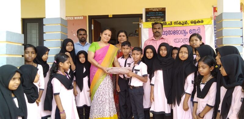 പ്രമാണം:19833 ayurveda 2.jpg