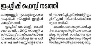 19833 english 22.jpg