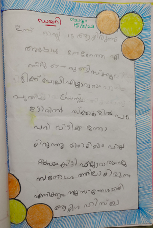 19839-MLP-KUNJ-AYISHA HISBA.png