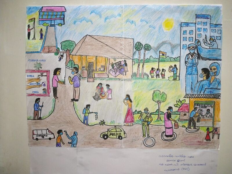 പ്രമാണം:20320 (3).jpeg