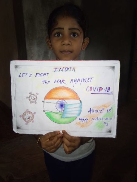 പ്രമാണം:21302-independence 03.jpg