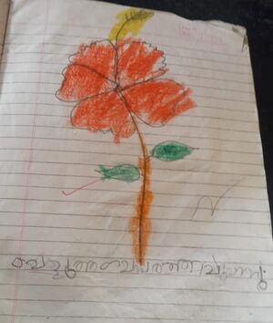 21639-PKD-KUNJ-MATHAN KUMAR T.jpeg