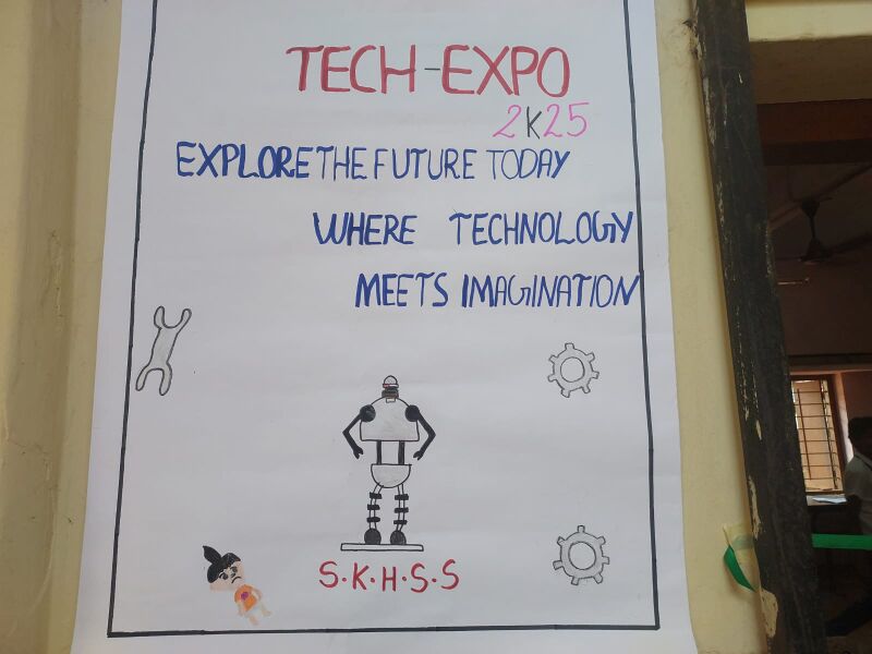 പ്രമാണം:23053-FF LK -2025-5.jpg