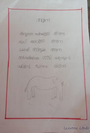 23513-TSR-KUNJ-LEEVONE LINDO.jpg