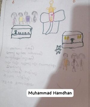 24538-TSR-KUNJ-MUHAMMAD HAMDHAN.jpeg