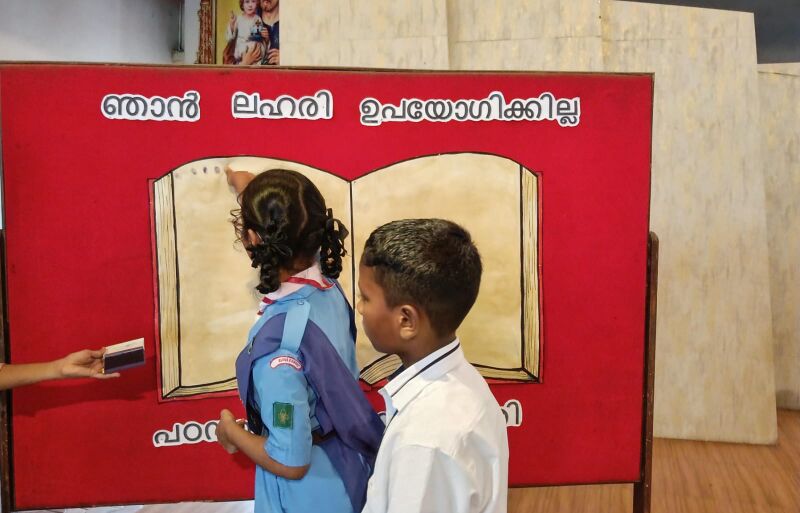 പ്രമാണം:25036 G7.jpeg