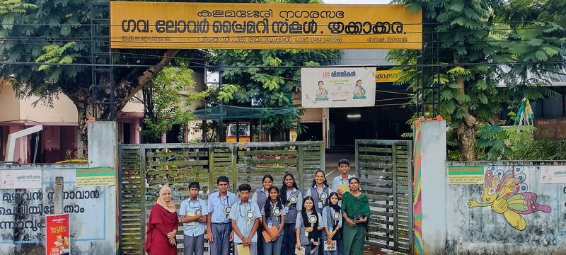 പ്രമാണം:25095 software installation2025-3.jpg