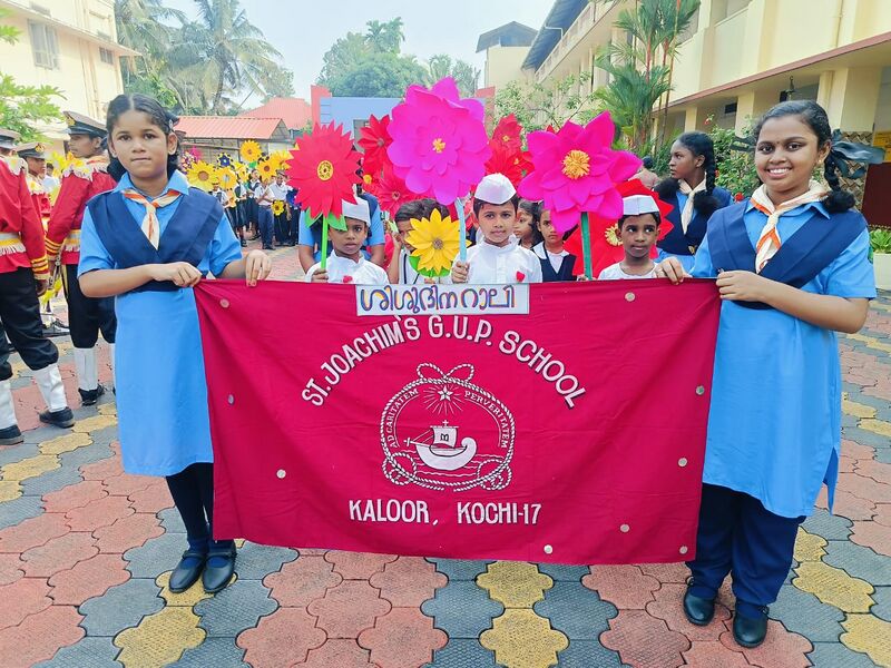 പ്രമാണം:26253 ch24 (1).jpg