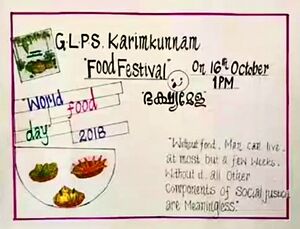 29312 bhakshyamela2.jpg