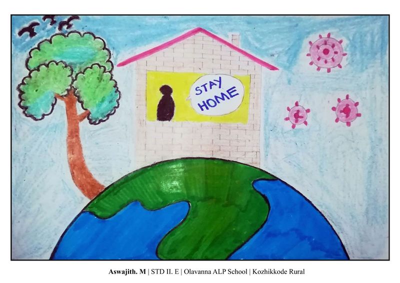 പ്രമാണം:2e 3.jpg