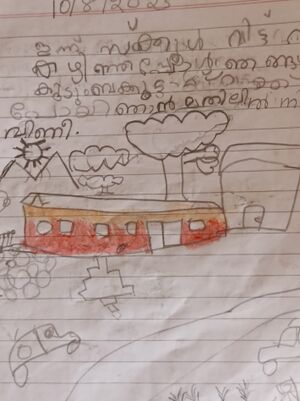 31507-KTM-ROSHAN JOB.jpg