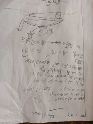 32358-KTM-KUNJ-DEVIKAMOL P S.rotated.jpg