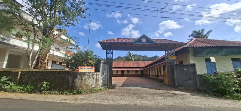പ്രമാണം:38077 School 1 2025.jpg