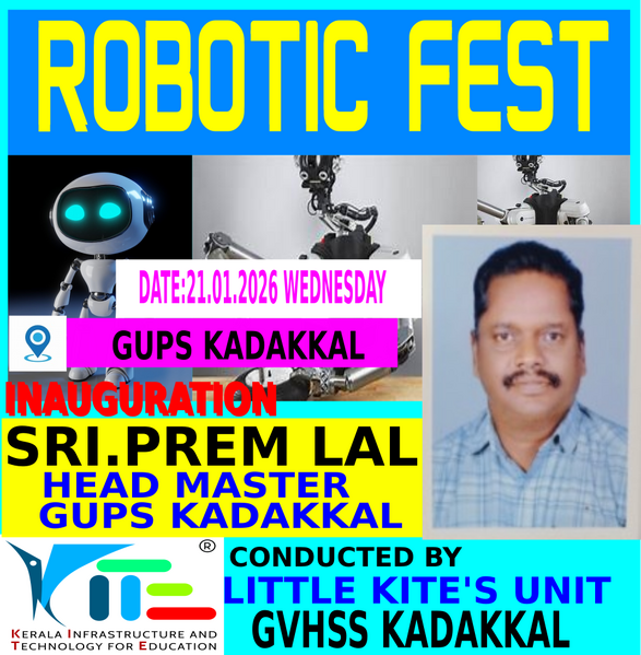 പ്രമാണം:40031 ROBO 2026.png