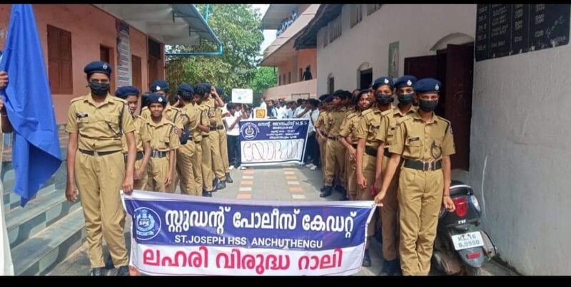 പ്രമാണം:42022spc.jpg