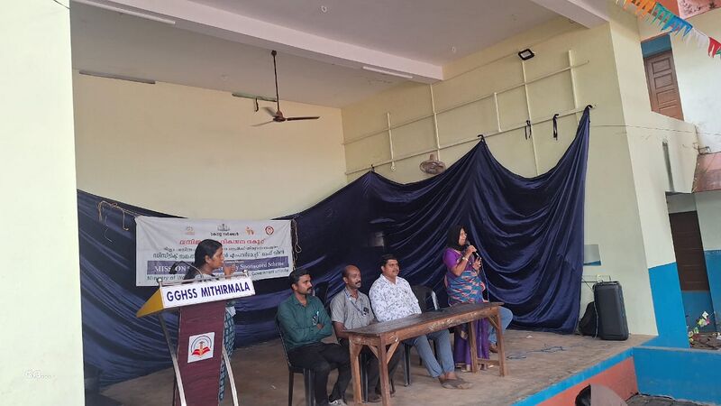 പ്രമാണം:42027 womenempowerment2.jpeg