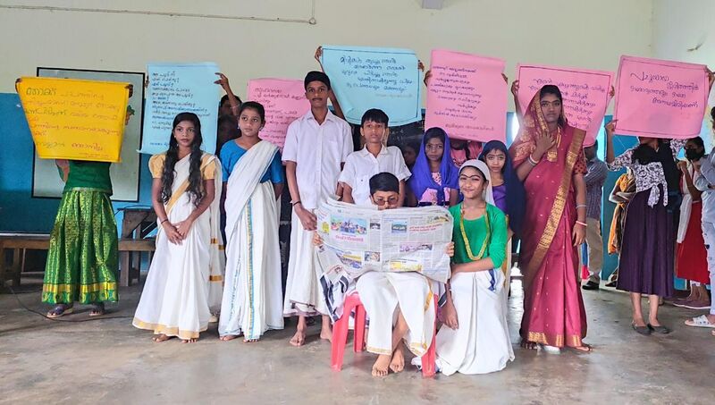 പ്രമാണം:42030 b5.jpg