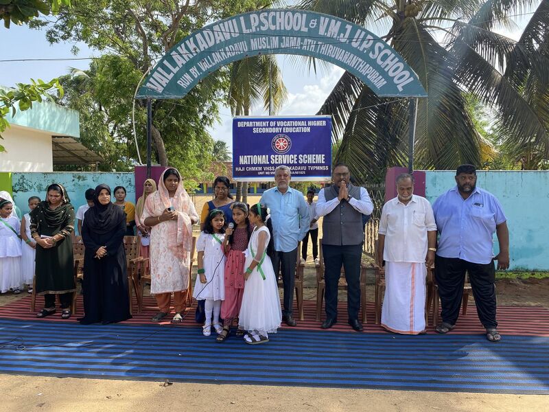 പ്രമാണം:43062 ev10.jpg